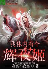 爸爸的疯狂