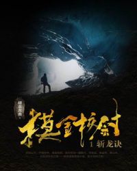 maya入口继续浏览登录