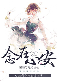 小明看看发布主页