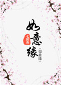 九色腾只为高清而生