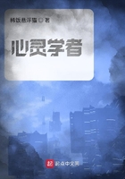 女主每天都在求脔快穿H