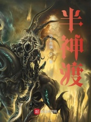 五杀电影好看