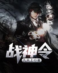 花间提壶方大厨电视剧