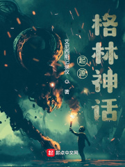 只狼 影逝二度