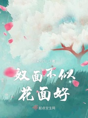 兄长在上小说全文免费阅读无重复