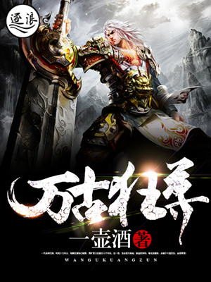 三生三世枕上书番外篇