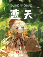 德华影视20