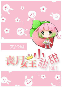 大上海
