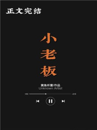 激情文学888