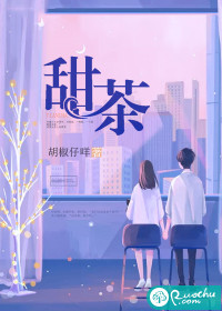 肖艾杨烁第四十章免费
