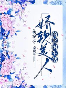 一拳超人3在线观看