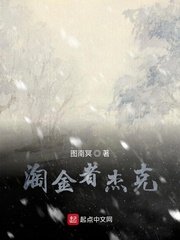 男人揉我的奶太爽了