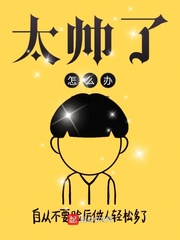 重生空间之庶女藏嫁妆