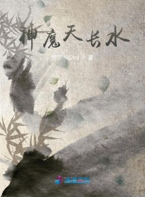 飘雪影视在线观看完整高清