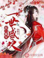 原子印章