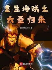 云泥青崖山人