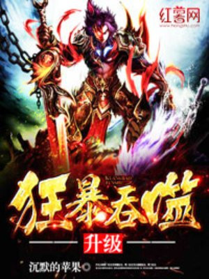 性欧洲黑人巨大videos