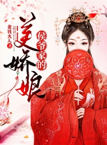 局长成长史池丽萍