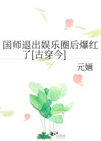 黑帮老大我的365天第二部在哪可以看