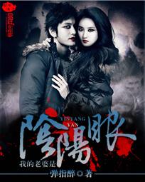 汽车总动员1国语版