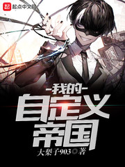 迷情白苏