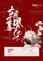 榴莲视频黄版
