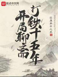 爱如潮水陈允儿
