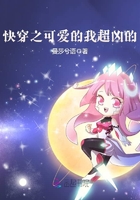 道具文塞东西惩罚文bg