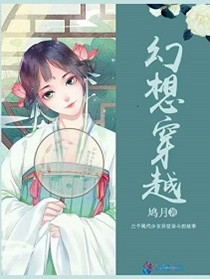 shemalejapan日本人妖