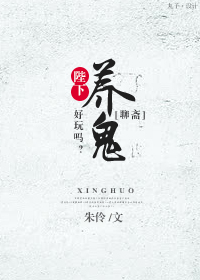 伍九文学网