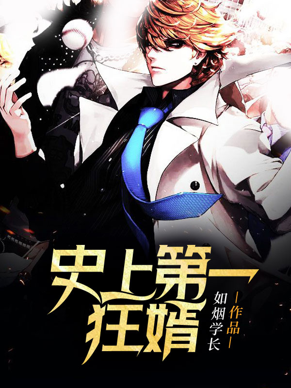 美女露出胸男生狂揉摸