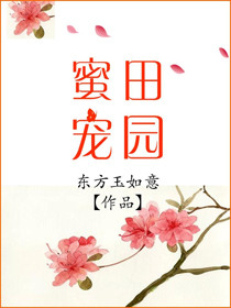 好游好爆app下载