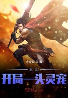 妻子与交狗配小说