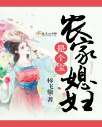 老公出轨可以找妇联帮助吗