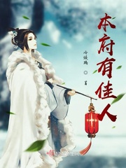 风起的日子