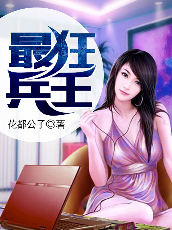 宾馆自拍老头1