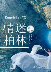 上海李雅48分在线看