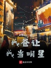 斗罗大陆之时间之神