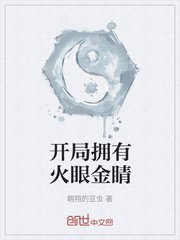 斗战神精英怪