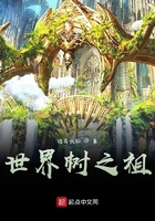 69夫妻乐园
