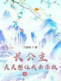 大侠魂续