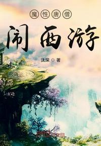 美女强行被吸乳做羞羞事动漫