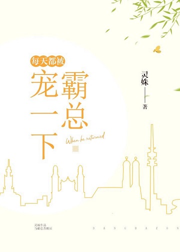 brazzers种子合集