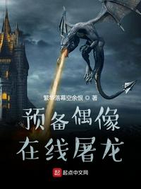11天11夜