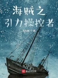 春江英雄之秀才遇到兵