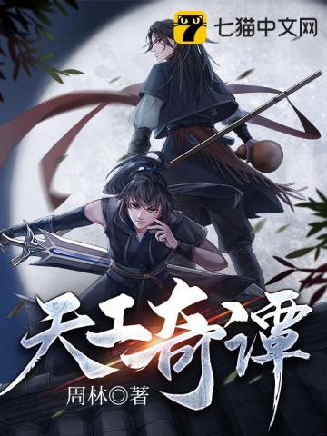 女人和女人互慰视频