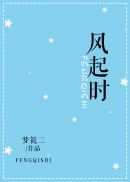 哥斯拉大战金刚在线观看