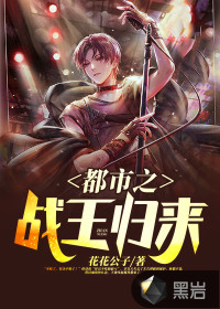 最强蜗牛神龙