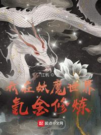 中国又粗又大又爽的毛片