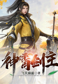 gay倾辛